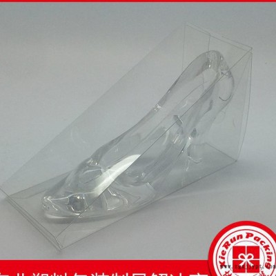 定做塑料盒 PP胶盒 PET折盒 PVC透明塑料包装盒 印刷胶盒直销图1