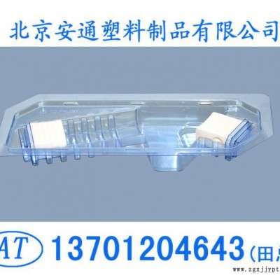 包装盒塑料盒塑料包装 吸塑盒 吸塑包装塑料包装盒PET吸塑盒186