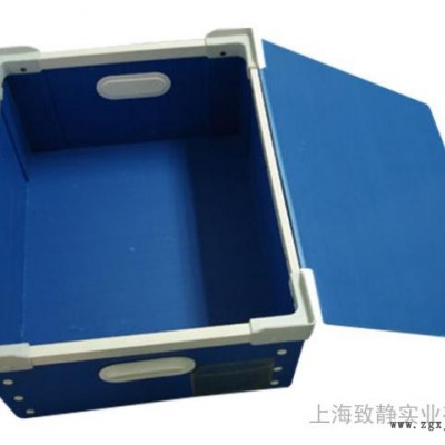 上海生产厂家中空周转箱塑料箱可定制中空板刀卡图2