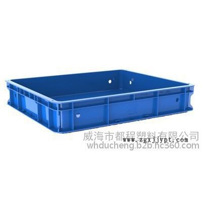 都程塑料箱X286塑料箱 565×475×100价格