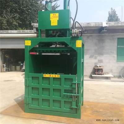 塑料瓶挤扁机型号 牡丹江塑料瓶打包机  破布料针织液压打包机富兴图5