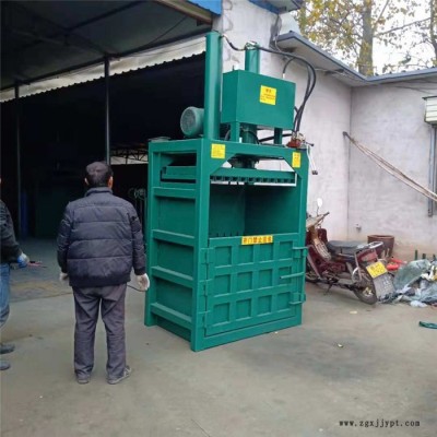 塑料瓶挤扁机型号 牡丹江塑料瓶打包机  破布料针织液压打包机富兴图4