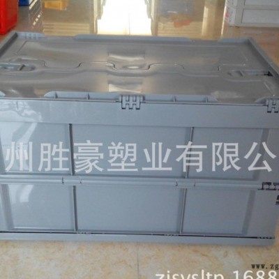 金华宁波黄岩HDPE折叠式塑料箱 折叠箱直销尺寸全图2