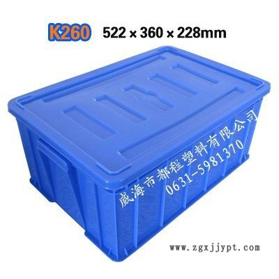 泰安塑料周转箱生产厂家/**价廉图4