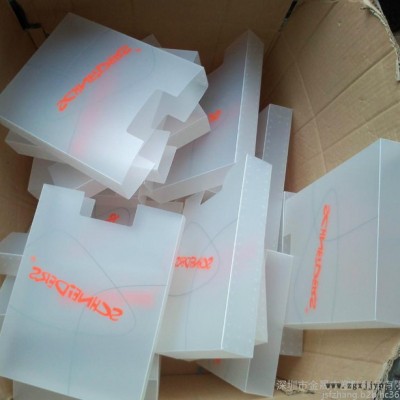 深圳厂家定制透明塑料盒 pp pvc pet 折盒 可印刷logo 来样可定制图5