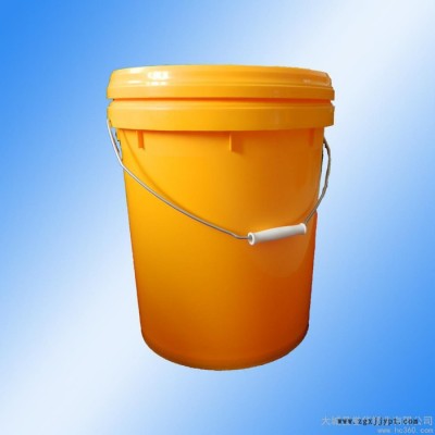 【誉华】储水桶 化工桶加厚耐酸碱 油品桶厂家塑料桶 品质保证