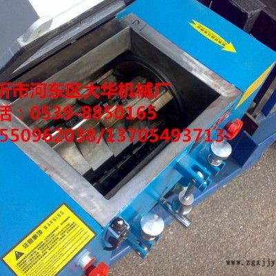 金富民600型塑料瓶粉碎机图5