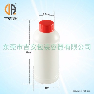 JAPC500ml 塑料瓶 白色500g圆瓶 500ml包装塑料瓶 500毫升化工液体瓶 厂家现货供应图3