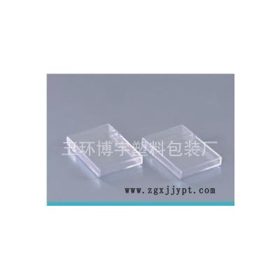 透明塑料盒 PS塑料盒 方盒图3