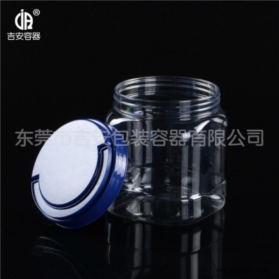供应吉安透明瓶/1.47L正方瓶塑料瓶 厂家现货 价格优惠 质量保证图2