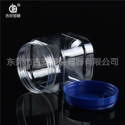供应吉安透明瓶/1.47L正方瓶塑料瓶 厂家现货 价格优惠 质量保证图4