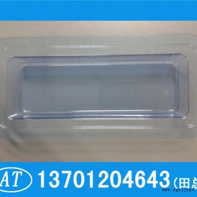 包装盒塑料盒塑料包装 吸塑盒 吸塑包装塑料包装盒PET吸塑盒284图2