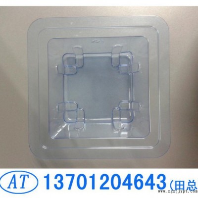 吸塑盒吸塑包装塑料包装盒包装盒塑料盒塑料包装 透明塑料盒 食品塑料盒 小塑料盒128图2