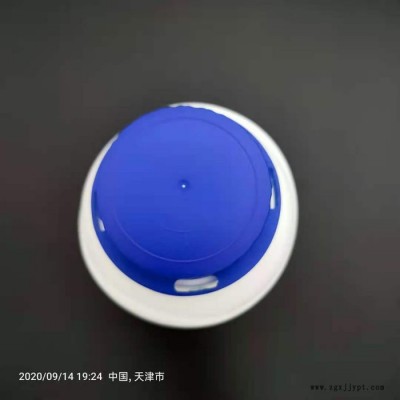 北京 天津吹塑瓶生产厂家为您提供各种规格试剂瓶及HDPE异型件吹塑定制图4