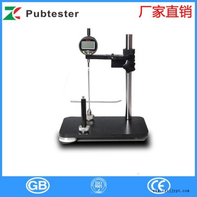 塑料瓶身厚度测量仪 玻璃瓶坯壁厚测定仪 塑料瓶瓶壁厚度测试仪图4