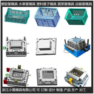 注塑模具生产 箱子塑料模具啤酒箱塑料模具图4