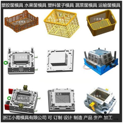 注塑模具生产 箱子塑料模具啤酒箱塑料模具图2