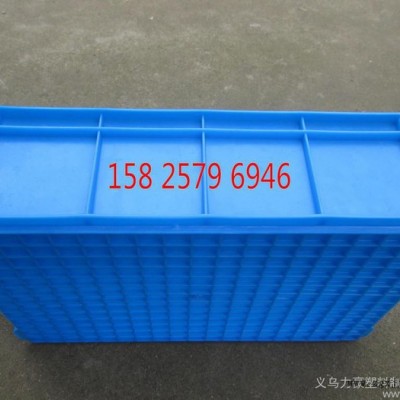供应力豪郴州塑料箱 永州塑料箱  怀化塑料箱 湘西塑料箱图3