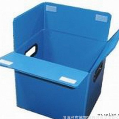专售使用广泛塑料箱（包装箱）图2
