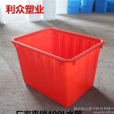 塑料水箱 400l水箱 浙江水产箱杭州 温州 养殖箱图3