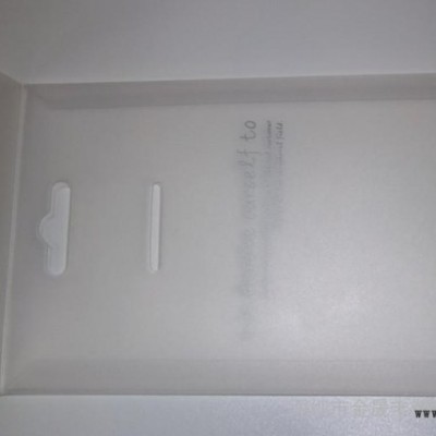 金晟丰szsj厂家可定制Pp pvc pet 塑料盒 黑色原材料塑料盒 手机配件塑料盒 来样可定制图8