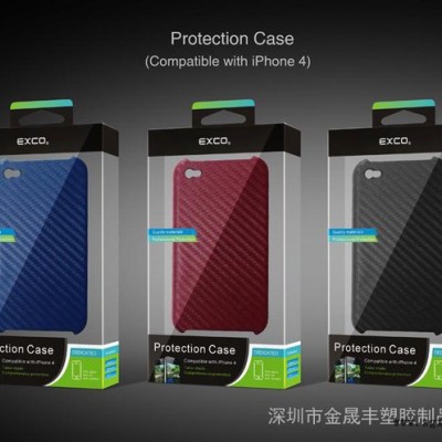 金晟丰szsj厂家可定制Pp pvc pet 塑料盒 黑色原材料塑料盒 手机配件塑料盒 来样可定制图6