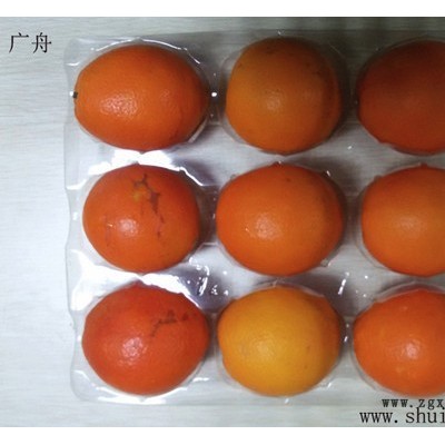 食品吸塑包装底托、上海特产青团四格，上海广舟包装专业定制图5