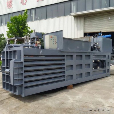 自动进料废纸打包机 塑料瓶棉花打包机 废纸塑料瓶打包机