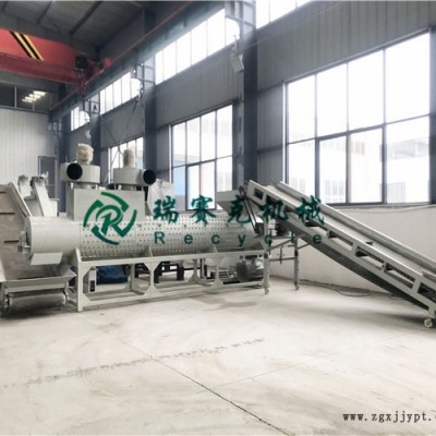 pet聚酯清洗设备 塑料瓶清洗设备 pet清洗设备主洗  塑料瓶盖清洗机 巩义瑞赛克图3