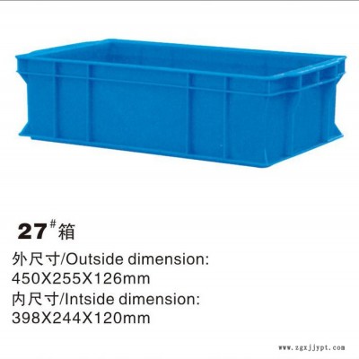 东莞深圳二手塑料卡板塑料箱塑胶筐塑料白桶塑料卡板厂塑料胶箱 塑料胶桶