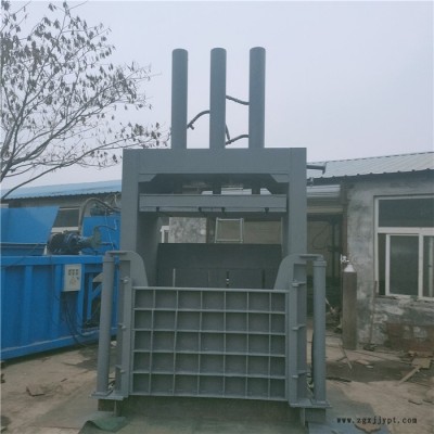 全自动液压打包机  立式液压打包机厂家 立式废纸液压打包机图2