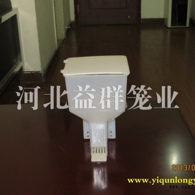 特价鸽用防甩料自动食盒 自动喂料盒 配件 养鸽用品图3