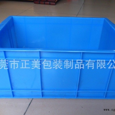 东莞塑料周转箱 可配盖塑料箱 实力塑料箱厂家