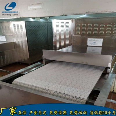 北京千份量盒饭微波加热设备 学生用餐微波二次加温设备新款价格图4