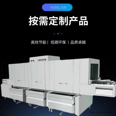 弘信永成商用洗筐机  洗筐机食品箱 全自动酒店塑料周转筐清洗机 全自动节能型高压喷淋洗筐机图4
