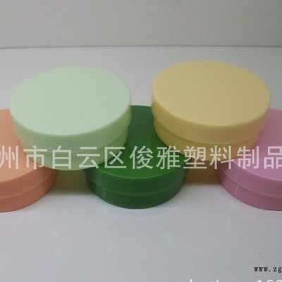 本厂专业生产热罐装PP环保塑料盒直销量大从优图3