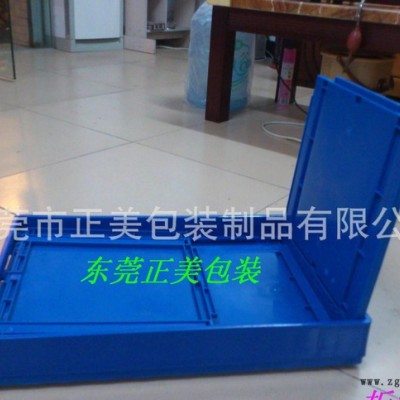 河源塑料箱 600带盖周转塑料箱 天津塑料箱图3