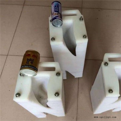 众硕   啤酒翻罐器    塑料瓶翻罐器    新品上市图6