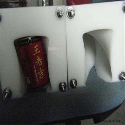众硕   啤酒翻罐器    塑料瓶翻罐器    新品上市图3