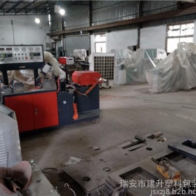优惠供应 塑料瓶PVC收缩膜商标 检品机图3