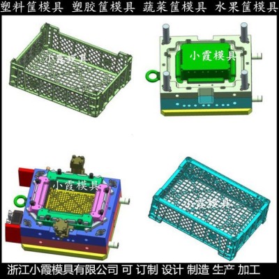 中国注塑模具工厂 塑料收纳盒模具塑料周转箱模具图5