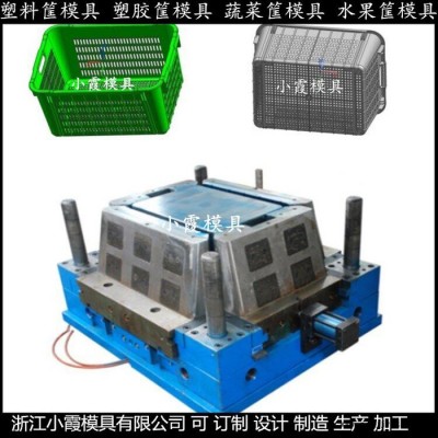 中国注塑模具工厂 塑料收纳盒模具塑料周转箱模具图3
