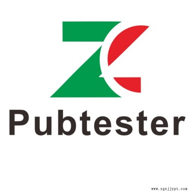 塑料瓶瓶壁厚度测试仪 壁厚测厚仪价格优惠图3
