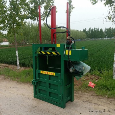 出售  立式液压打包机批发 家用型废纸箱打包机 立式液压金属打包机图3