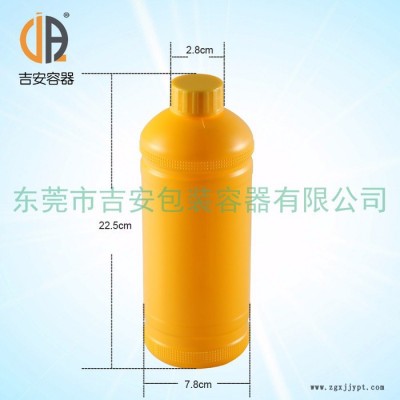 JAPC1L 塑料瓶 黄色1L圆瓶 1000ml毫升包装塑料瓶 1000g化工液体瓶 厂家现货供应图2