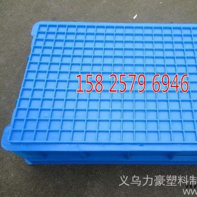 供应力豪衡水塑料箱 秦皇岛塑料箱 辛集塑料箱图3