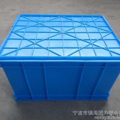 ** 465-280塑料箱  台州塑料箱 宁波塑料箱  周转箱 工具零件盒 塑胶箱 镇海图2