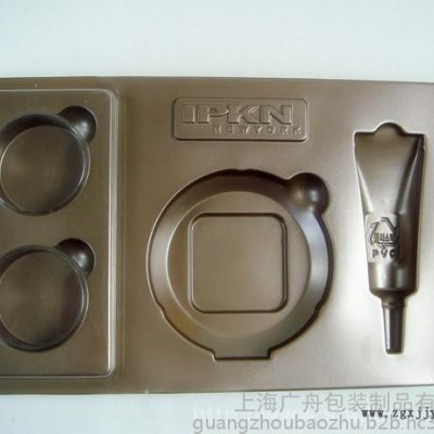 上海化妆品吸塑,化妆品吸塑内托,植绒化妆品包装广舟包装十几年经验，高品质的选择图8