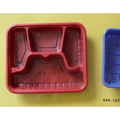 一次性水果包装托盘、食品吸塑包装盒、水果包装折盒上海广舟吸塑包装图2