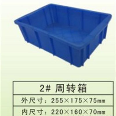 昀丰塑胶(图)_白色食品塑料箱尺寸_芙蓉区食品塑料箱